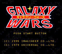 Galaxy Wars Title Screen